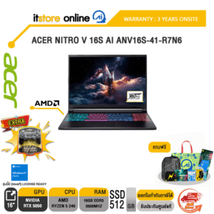 ACER NITRO V 16S AI ANV16S-41-R7N6 /Ryzen 5 240/ประกัน 3 Years Onsite/BY ITSTORE-ONLINE