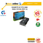 [ผ่อน 0% 10 ด.]GIGABYTE GF RTX 5060 EAGLE OC 8G (Rev1.0) GV-N5060EAGLEOC-8G/ประกัน 3 YEARS/BY ITSTORE-ONLINE