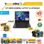 [ผ่อน 0% 10 ด.]HP OMEN GAMING LAPTOP 16-AP0043AX /Ryzen™ AI 9 365/ประกัน 3 Years Onsite/BY ITSTORE-ONLINE