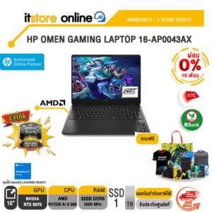 [ผ่อน 0% 10 ด.]HP OMEN GAMING LAPTOP 16-AP0043AX /Ryzen™ AI 9 365/ประกัน 3 Years Onsite/BY ITSTORE-ONLINE