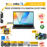 [ผ่อน 0% 10 ด.]ASUS VIVOBOOK S14 D3407HA-OLED714WA /R7 260/ประกัน 3 Years Onsite + 1 Year Perfect warranty/BY ITSTORE-ONLINE