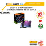 [ผ่อน 0% 10 ด.GIGABYTE GF RTX 5090 AORUS XTREME WATERFORCE WB 32G (Rev1.0)/ประกัน 3 Years