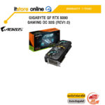 GIGABYTE GF RTX 5090 GAMING OC 32G (Rev1.0) /ประกัน3YearsBY ITSTORE-ONLINE