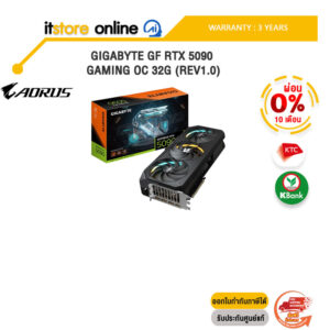 [ผ่อน0%10ด.]GIGABYTE GF RTX 5090 GAMING OC 32G (Rev1.0) /ประกัน3YearsBY ITSTORE-ONLINE
