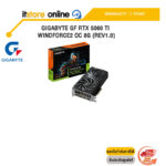 GIGABYTE GF RTX 5060 Ti WINDFORCE2 OC 8G (Rev1.0)GV-N506TWF2OC-8GD /ประกัน 3 Year/BY ITSTORE-ONLINE