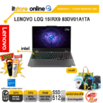 LENOVO LOQ 15IRX9 83DV01A1TA /i7-13650HX/ประกัน 2 Years Premium Care/BY ITSTORE-ONLINE