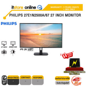 AOC 27E1N2500A/67 27 INCH MONITOR (IPS 2K 120Hz)/ประกัน 3 Years Onsite + BKK ONLY/BY ITSTORE-ONLINE