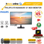 [ผ่อน 0% 3 ด.]AOC 27E1N2500A/67 27 INCH MONITOR (IPS 2K 120Hz)/ประกัน 3 Years Onsite + BKK ONLY/BY ITSTORE-ONLINE