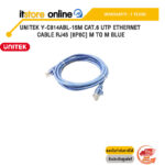 UNITEK Y-C814ABL-15M CAT.6 UTP ETHERNET CABLE RJ45 [8P8C] M TO M BLUE/ประกัน 1 Years/BY ITSTORE-ONLINE