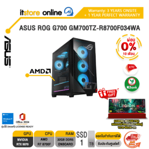 [ผ่อน 0% 10 ด.] ASUS ROG G700 GM700TZ-R8700F034WA /ประกัน 3 Years Onsite + 1 Year Perfect Warranty/BY ITSTORE-ONLINE