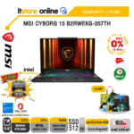 [ผ่อน 0% 10 ด.]MSI CYBORG 15 B2RWEKG-057TH /Core 5 210H/ประกัน 2 Years/BY ITSTORE-ONLINE