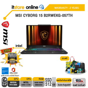 MSI CYBORG 15 B2RWEKG-057TH /Core 5 210H/ประกัน 2 Years/BY ITSTORE-ONLINE