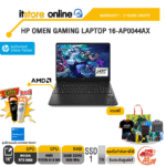 HP OMEN GAMING LAPTOP 16-AP0044AX /Ryzen AI 9 365/ประกัน 3 Years Onsite/BY ITSTORE-ONLINE