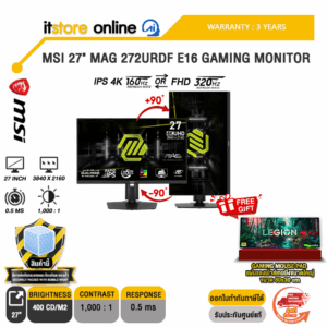 MSI 27" MAG 272URDF E16 GAMING MONITOR (IPS UHD 160Hz)/ประกัน 3 Years/BY ITSTORE-ONLINE