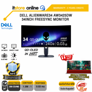 DELL ALIENWARE34 AW3425DW-34INCH FREESYNC MONITOR (QD-OLED 2K 240Hz)/ประกัน 3 Years Onsite/BY ITSTORE-ONLINE