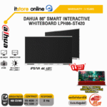 DAHUA 86" SMART INTERACTIVE WHITEBOARD LPH86-ST420 (IPS/VA 4K 60Hz)/ประกัน 3 Years/BY ITSTORE-ONLINE