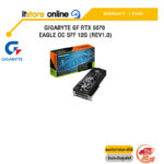 GIGABYTE GF RTX 5070 EAGLE OC SFF 12G (Rev1.0)GV-N5070EAGLEOC12G/ประกัน 3 Years/BY ITSTORE-ONLINE