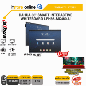 DAHUA 86" SMART INTERACTIVE WHITEBOARD LPH86-MC480-U (IPS/VA 4K 60Hz)/ประกัน 3 Years/BY ITSTORE-ONLINE