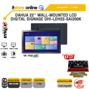 DAHUA 22'' WALL-MOUNTED LCD DIGITAL SIGNAGE DHI-LDH22-SAI200K (VA FHD 60Hz)/ประกัน 1 Year/BY ITSTORE-ONLINE