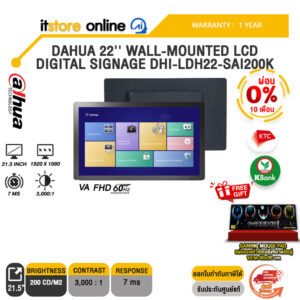[ผ่อน 0% 10 ด.]DAHUA 22'' WALL-MOUNTED LCD DIGITAL SIGNAGE DHI-LDH22-SAI200K (VA FHD 60Hz)/ประกัน 1 Year/BY ITSTORE-ONLINE