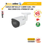 [ผ่อน 0% 3 ด.]DAHUA 8MP BULLET 3.6MM H.265+ IP67 MAX 256GB DHU-HFW2841SP-S36 /ประกัน 3 Years/BY ITSTORE-ONLINE