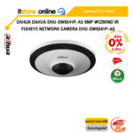 [ผ่อน 0% 6 ด.]DAHUA DAHUA DHU-EW5541P-AS 5MP WIZMIND IR FISHEYE NETWORK CAMERA DHU-EW5541P-AS /ประกัน 3 Years/BY ITSTORE-ONLINE