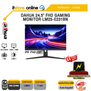 DAHUA 24.5" FHD GAMING MONITOR LM25-E231BN (IPS FHD 200Hz)/ประกัน 3 Years/BY ITSTORE-ONLINE