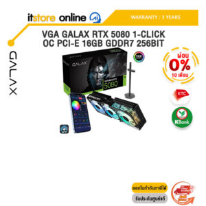 [ผ่อน 0% 10 ด.]VGA GALAX RTX 5080 1-CLICK OC PCI-E 16GB GDDR7 256BIT /ประกัน 3 Years/BY ITSTORE-ONLINE