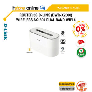 [ผ่อน 0% 3 ด.]ROUTER 5G D-LINK (DWR-X2000) WIRELESS AX1800 DUAL BAND WIFI 6 /ประกัน 3 Years/BY ITSTORE-ONLINE