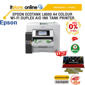 [ผ่อน 0% 10 ด.]EPSON ECOTANK L6550 A4 COLOUR WI-FI DUPLEX AIO INK TANK PRINTER /ประกัน 2 Years/BY ITSTORE-ONLINE