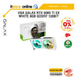 [ผ่อน 0% 10 ด.]VGA GALAX RTX 5060 TI EX WHITE 8GB GDDR7 128BIT /ประกัน 3 Years/BY ITSTORE-ONLINE