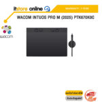 WACOM INTUOS PRO M (2025) PTK670K0C /ประกัน 1 Year/BY ITSTORE-ONLINE