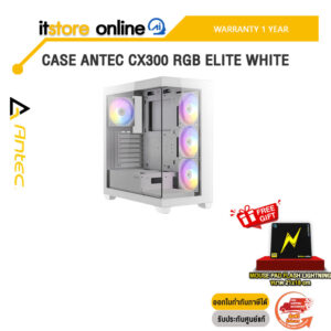 CASE ANTEC CX300 RGB ELITE WHITE /ประกัน 1 Year/BY ITSTORE-ONLINE