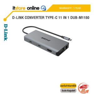 D-LINK CONVERTER TYPE-C 11 IN 1 DUB-M1150 /ประกัน 1 Year/BY ITSTORE-ONLINE