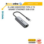 D-LINK CONVERTER TYPE-C TO GIGABIT ETHERNET DUB-E135 /ประกัน 1 Year/BY ITSTORE-ONLINE