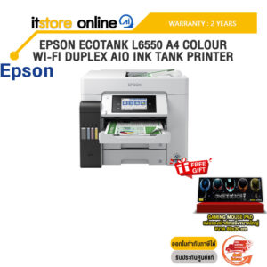 EPSON ECOTANK L6550 A4 COLOUR WI-FI DUPLEX AIO INK TANK PRINTER /ประกัน 2 Years/BY ITSTORE-ONLINE