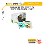 VGA GALAX RTX 5060 TI EX WHITE 8GB GDDR7 128BIT /ประกัน 3 Years/BY ITSTORE-ONLINE
