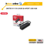 UNITEK H1117A UHUB Q4 4PORT USB HUB /ประกัน 2 Years/BY ITSTORE-ONLINE