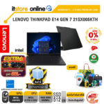 [ผ่อน 0% 10 ด.]LENOVO THINKPAD E14 GEN 7 21SX005KTH /Ultra 5 225U/ประกัน 3 Years Premium Care/BY ITSTORE-ONLINE