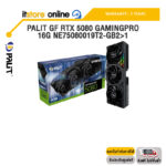 PALIT GF RTX 5080 GAMINGPRO 16G NE75080019T2-GB2>1 /ประกัน 3 Years/BY ITSTORE-ONLINE