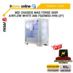 MSI CHASSIS MAG FORGE 320R AIRFLOW WHITE 306-7G23W22-HH9 (2Y) /ประกัน 2 Years/BY ITSTORE-ONLINE