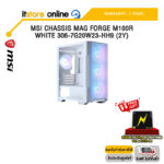 MSI CHASSIS MAG FORGE M100R WHITE 306-7G20W23-HH9 (2Y) /ประกัน 2 Years/BY ITSTORE-ONLINE