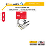 UNITEK C1609BNI-3M DISPLAYPORT 1.4 CABLE [3M/8K@60HZ] /ประกัน 2 Years/BY ITSTORE-ONLINE