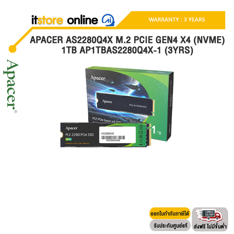 APACER AS2280Q4X M.2 PCIE GEN4 X4 (NVME) 1TB AP1TBAS2280Q4X-1 (3YRS) /ประกัน 3 Years/BY ITSTORE-ONLINE