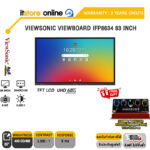 VIEWSONIC VIEWBOARD IFP8634 83 INCH (TFT LCD UHD 60Hz)/ประกัน 3 Years/BY ITSTORE-ONLINE