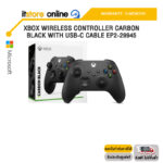 XBOX WIRELESS CONTROLLER CARBON BLACK WITH USB-C CABLE EP2-29945 /ประกัน 6 MONTHS/BY ITSTORE-ONLINE