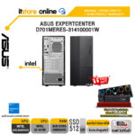 ASUS EXPERTCENTER D701MERES-314100001W /i3-14100/ประกัน 3 Years Onsite + 1 Year Perfect Warranty/BY ITSTORE-ONLINE