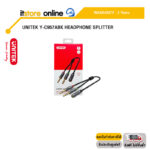 UNITEK Y-C957ABK HEADPHONE SPLITTER /ประกัน 2 Years/ BY ITSTORE-ONLINE