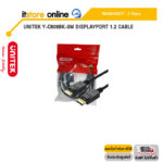 UNITEK Y-C609BK-3M DISPLAYPORT 1.2 CABLE /ประกัน 2 Years/BY ITSTORE-ONLINE