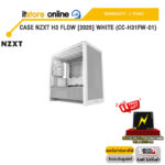 CASE NZXT H3 FLOW [2025] WHITE (CC-H31FW-01) /ประกัน 2 Years/BY ITSTORE-ONLINE